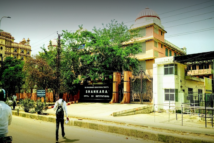 https://cache.careers360.mobi/media/colleges/social-media/media-gallery/9861/2021/7/13/Campus View of Shankara Institute of Management Jaipur_Campus-View.png